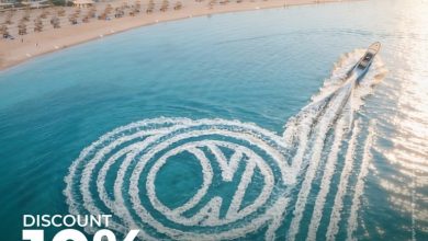 صورة البنك العربي الأفريقي الدولي يعزز مزايا بطاقاته الائتمانية بعرض خصم 10% في سوماباي