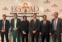 صورة التجاري وفا بنك إيجيبت يشارك في يوم التحكيم المصري 2026 لتعزيز الحوكمة وفض المنازعات المالية