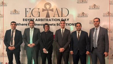 صورة التجاري وفا بنك إيجيبت يشارك في يوم التحكيم المصري 2026 لتعزيز الحوكمة وفض المنازعات المالية