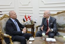 صورة محافظ القاهرة وسفير جورجيا يبحثان تفعيل إتفاقية الصداقة مع تبليسي