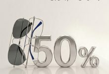 صورة بنك قناة السويس يعزز مزايا بطاقاته بعرض خصم يصل إلى 50% على النظارات مع Joly Optics