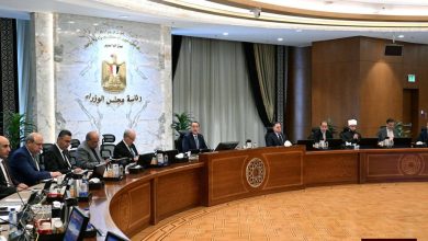 صورة الحكومة تقر حزمة قرارات جديدة لدعم التنمية والإسكان والطاقة والإسعاف