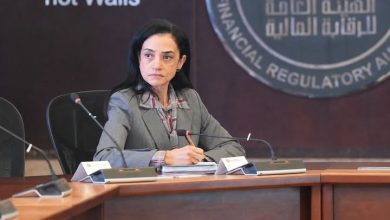 صورة يقرار مدبولي تعيين  رحاب طه مساعدًا لرئيس هيئة الرقابة المالية