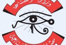 صورة الرقابة الصناعية تكثف حملاتها.. التفتيش على 270 مصنعاً وإصدار أكثر من 12 ألف موافقة للسيارات خلال مايو