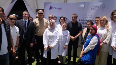 صورة الرعاية الصحية تطلق أول مبادرة رقمية للفحص الشامل بالمنيا بالتعاون مع روسيا واليابان