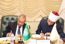 صورة وزير الأوقاف يشهد توقيع بروتوكول تعاون مع الأكاديمية العربية لتأهيل وتدريب أبناء الوزارة