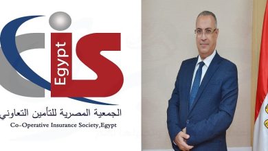 صورة عمومية «التأمين التعاوني» تعتمد نتائج 2025 بفائض يتجاوز 318 مليون جنيه