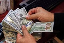 صورة الدولار يفقد أكثر من 90 قرشًا أمام الجنيه مع بداية تعاملات الأسبوع
