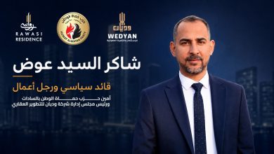 صورة من نفقته الخاصة.. أمين حزب حماة الوطن بالسادات شاكر السيد يتكفل بنقل 320 طالبة ثانوية عامة مجانًا طوال فترة الامتحانات