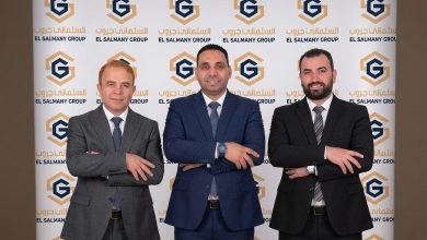 صورة «السلماني جروب» توقع اتفاقية تعاون استراتيجي مع «إبراهيم حسن لإدارة المشروعات» لتطوير وحدات فندقية