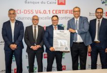 صورة نك القاهرة يجدد شهادة PCI-DSS العالمية لتعزيز أمن المدفوعات الرقمية