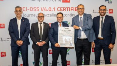 صورة نك القاهرة يجدد شهادة PCI-DSS العالمية لتعزيز أمن المدفوعات الرقمية