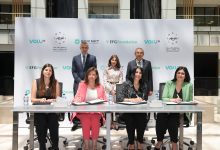 صورة مؤسسة إي اف چي للتنمية الاجتماعية تتعاون مع مؤسسة بنك نكست وشركة ڤاليو للتوسع في الطاقة الاستيعابية لمستشفى أهل مصر لعلاج الحروق