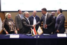 صورة البنك الزراعي يختتم استعراض نظام إدارة المخاطر البيئية والاجتماعية