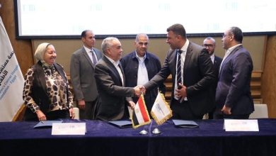 صورة البنك الزراعي يختتم استعراض نظام إدارة المخاطر البيئية والاجتماعية