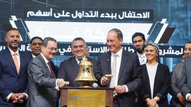 صورة رئيس البورصة: نواصل جذب شركات جديدة وتوسيع قاعدة القيد