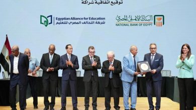 صورة “البنك الأهلي ” و” سيرا”  للتعليم يوقعان اتفاق مساهمين لتأسيس شركة التحالف المصري للتعليم