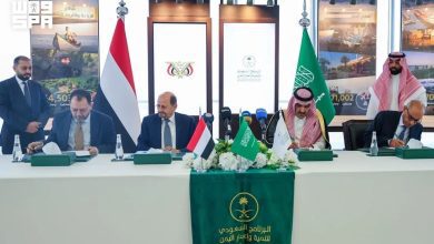 صورة Yتفاقية سعودية يمنية بـ150 مليون دولار لدعم كهرباء اليمن وتوفير المشتقات النفطية