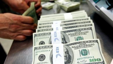 صورة المركزي يطرح أذون خزانة دولارية بـ400 مليون دولار لأجل عام