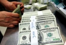 صورة البنك المركزي : صافي الأصول الأجنبية للجهاز المصرفي يرتفع إلى 22.9 مليار دولار بنهاية أبريل